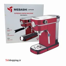 اسپرسوساز 1500 میلی لیتری مباشی مدل ECM2016